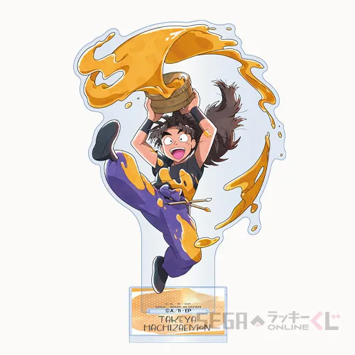 C賞-5 アクリルスタンド 竹谷八左ヱ門 全長約10～13cm