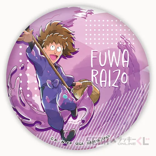 E賞-10 缶バッジ 不破雷蔵 B 全長約7.5cm