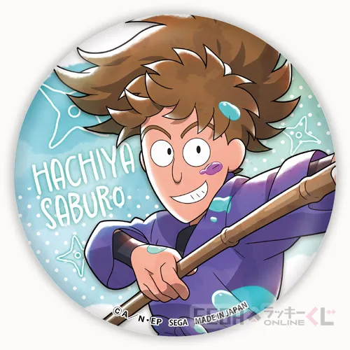 E賞-11 缶バッジ 鉢屋三郎 A 全長約7.5cm