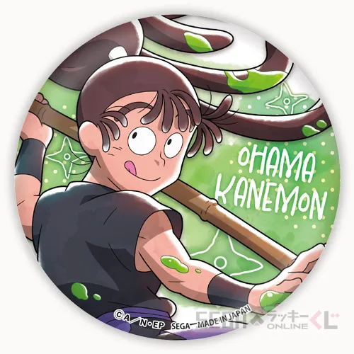 E賞-7 缶バッジ 尾浜勘右衛門 A 全長約7.5cm