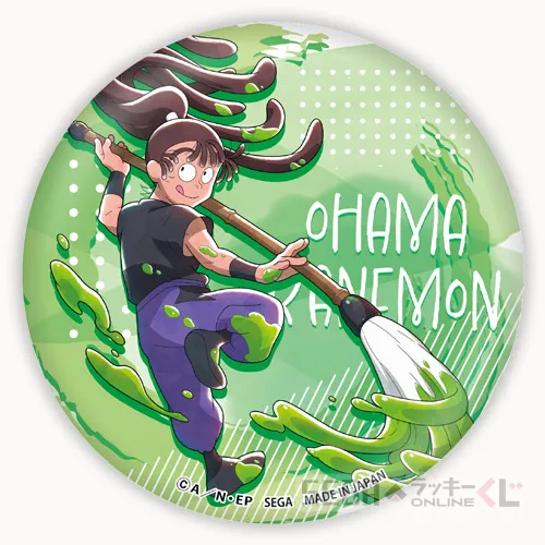 E賞-8 缶バッジ 尾浜勘右衛門 B 全長約7.5cm