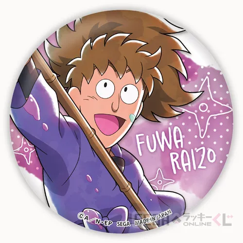 E賞-9 缶バッジ 不破雷蔵 A 全長約7.5cm