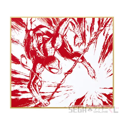D賞-8 墨絵色紙 8[約12㎝×12㎝]