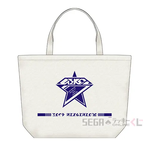 C賞-2 トートバッグ NGS アークススター　※アイテムコード付　【約38cm×約31cm】