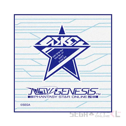 E賞-3 ハンドタオル NGS アークススター　※アイテムコード付　【約25cm四方】