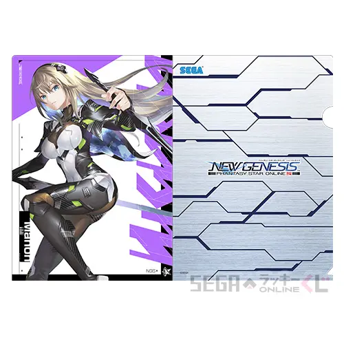 SEGA - セガラッキーくじ PSO2ニュージェネシス ラスト賞 1個 B