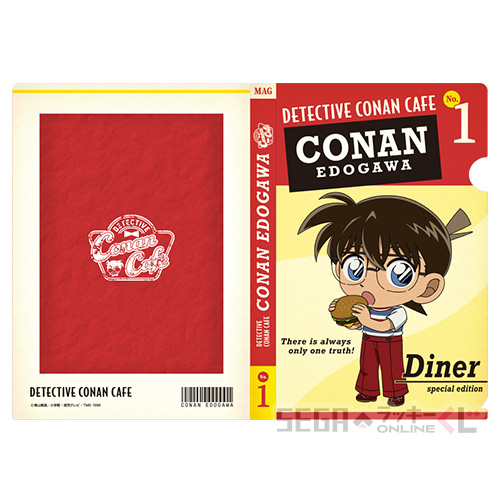 E賞 ミニクリアファイル 江戸川コナン(カフェミニキャラ)(全16種)