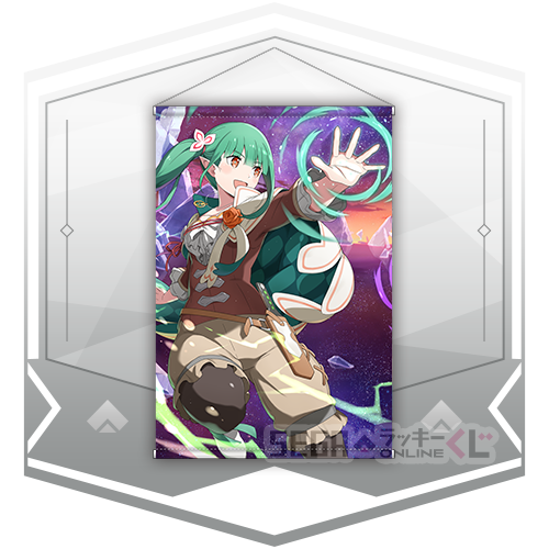 B賞 タペストリー (【賑やかな夢幻術師】シオン)(全3種)