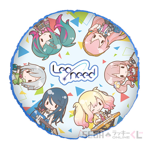 A賞 クッション 「Leo/need」(全5種)