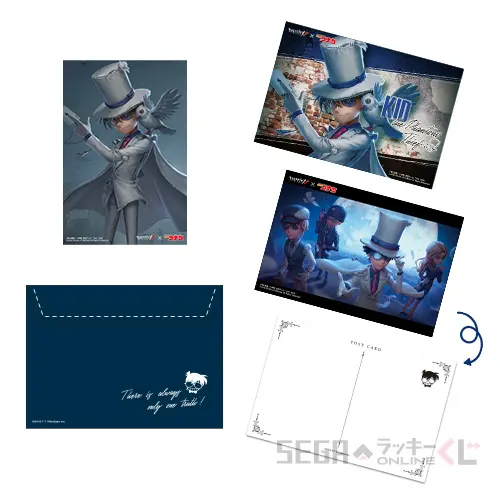 C賞-7 イラストカードセット 怪盗キッド[はがきサイズ]