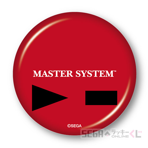 F賞-10 缶バッジ 「MASTER SYSTEM」 [約7.5cm]