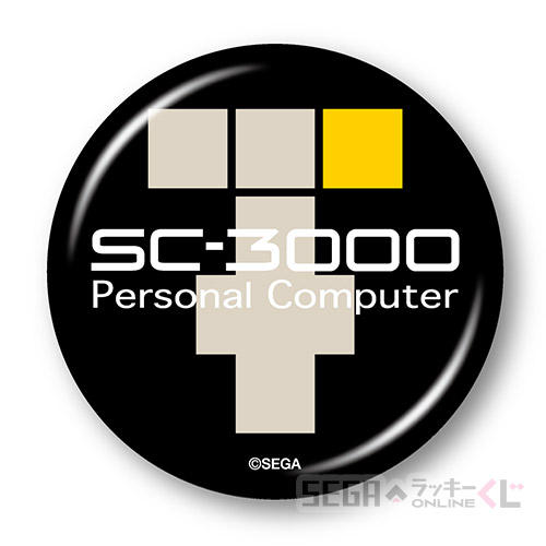 F賞-6 缶バッジ 「SC-3000」 [約7.5cm]
