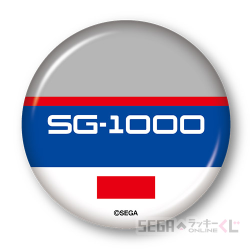F賞-7 缶バッジ 「SG-1000」 [約7.5cm]