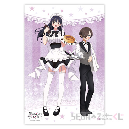 A賞 マルチクロス "山田杏奈&市川京太郎"