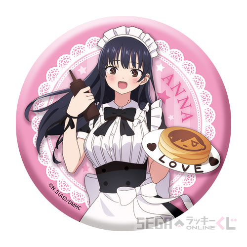 E賞 缶バッジ "山田杏奈 黒メイドVer"A(全16種)