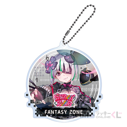 C賞 アクリルキーチェーン (ファンタジーゾーン カソード)(全8種)