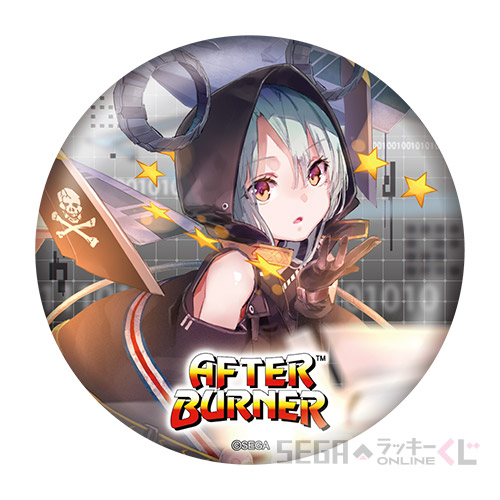 D賞 缶バッジ (アフターバーナー カソード)(全20種)