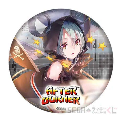 D賞-1 缶バッジ （アフターバーナー　カソード）[約7.5cm]