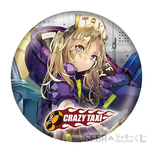 セガ ラッキーくじオンライン「404 GAME RE:SET ‐エラーゲームリセット‐」
