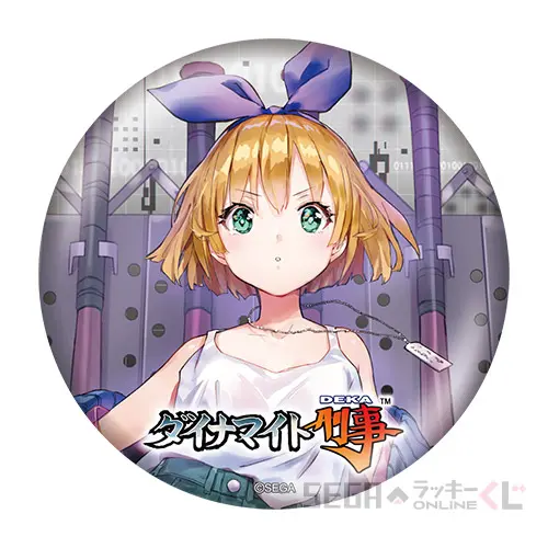 D賞-17 缶バッジ （ダイナマイト刑事　カソード）[約7.5cm]