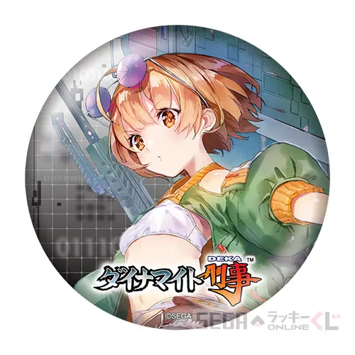 D賞-18 缶バッジ （ダイナマイト刑事　アノード）[約7.5cm]