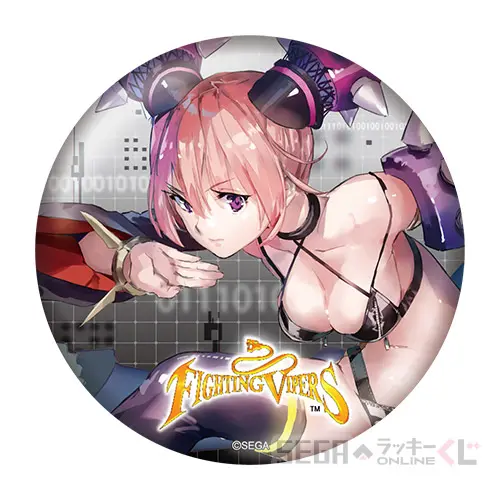 D賞-11 缶バッジ （ファイティングバイパーズ　カソード）[約7.5cm]