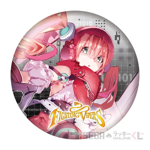 D賞-12 缶バッジ （ファイティングバイパーズ　アノード）[約7.5cm]