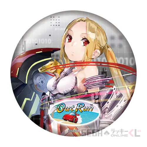 D賞-10 缶バッジ （アウトラン　アノード）[約7.5cm]