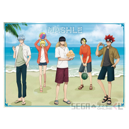 A賞 マルチクロス