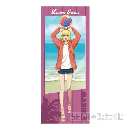 セガ ラッキーくじオンライン「マッシュル‐MASHLE-」 セガ ラッキーくじオンライン「マッシュル‐MASHLE-」