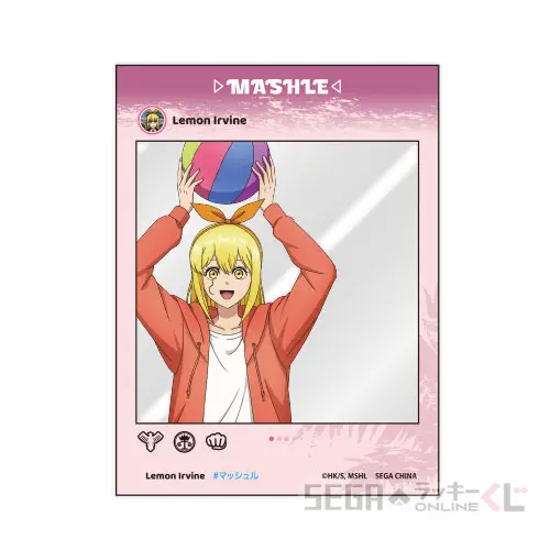 セガ ラッキーくじオンライン「マッシュル‐MASHLE-」