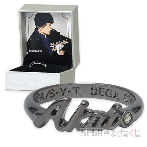 B賞-6 ネームリングネックレス 赤井秀一[リングサイズ：11号 チェーン長さ：チェーン約45cm/アジャスター約5cm ケースサイズ：約H3.7cm×W4.7cm×D5.2cm]