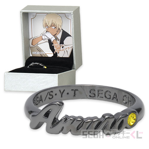 B賞-7 ネームリングネックレス 安室透[リングサイズ：11号 チェーン長さ：チェーン約45cm/アジャスター約5cm ケースサイズ：約H3.7cm×W4.7cm×D5.2cm]
