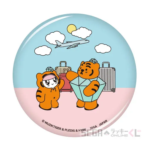 セガ ラッキーくじオンライン「BONGBONGEExMUZIK TIGER」