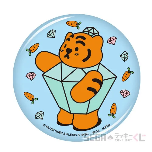 セガ ラッキーくじオンライン「BONGBONGEExMUZIK TIGER」
