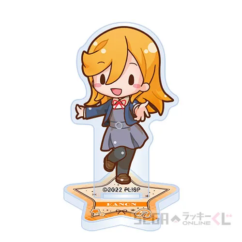 C賞-1 ふわぷち　アクリルスタンド 澁谷かのん [本体：約W4cm×H6cm 台座：W4cm×H4cm]
