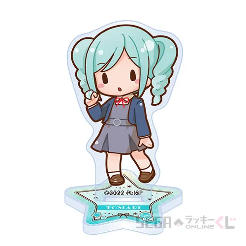 C賞-11 ふわぷち　アクリルスタンド 鬼塚冬毬 [本体：約W4cm×H6cm 台座：W4cm×H4cm]