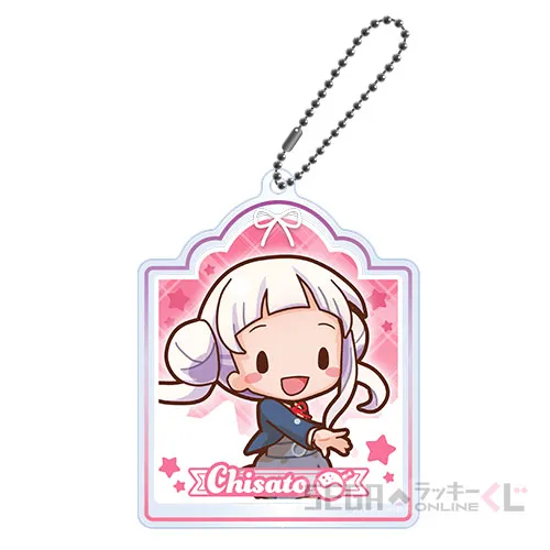 D賞-3 ふわぷち　アクリルキーホルダー 嵐 千砂都 [約W6cm×H8cm]