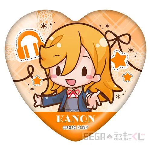 セガ ラッキーくじオンライン「ラブライブ！スーパースター!! ー