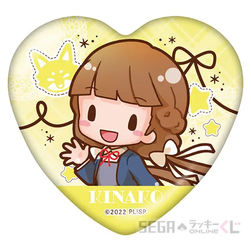 E賞-6 ふわぷち　ハート形缶バッジ 桜小路きな子 [約W6cm×H5cm]