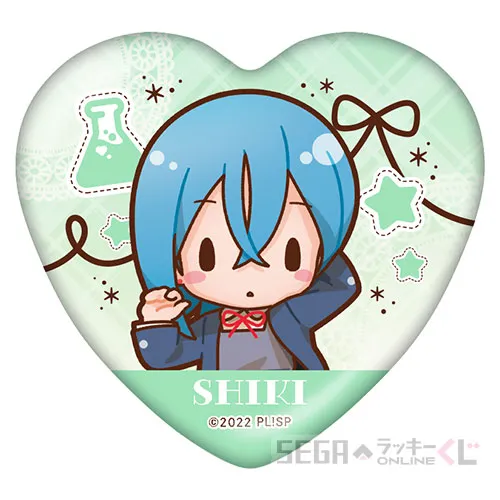 E賞-8 ふわぷち　ハート形缶バッジ 若菜四季 [約W6cm×H5cm]