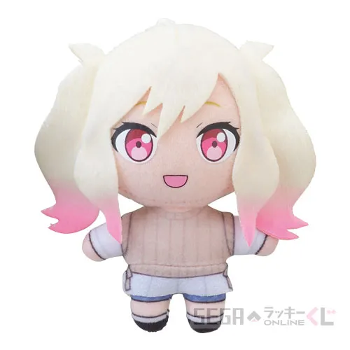 B賞-8 ぷちぬいマスコット 天馬 咲希 [全長約8cm]
