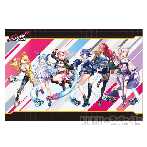 A賞 マルチクロス "全員集合"