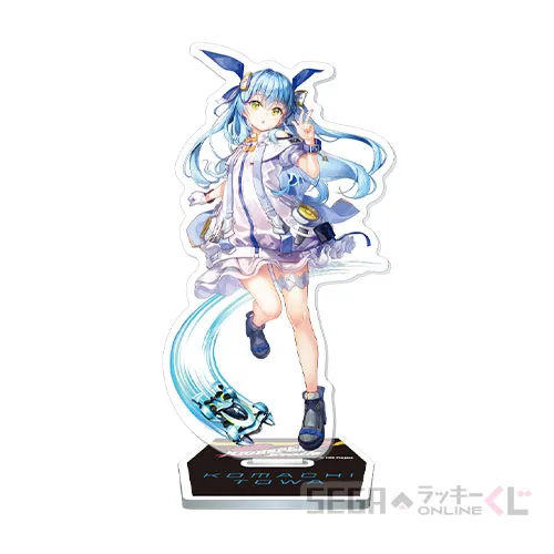 セガ ラッキーくじオンライン「HIGHSPEED Étoile」