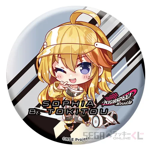 E賞-19 缶バッジ “ソフィア・Ｂ・時任 デフォルメVer” A [約Ｗ7.5cm]