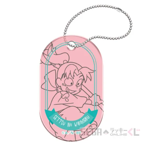 C賞-2 アクリルチャーム 摂津のきり丸 [本体約3×5cm]
