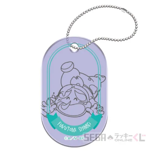 C賞-3 アクリルチャーム 福富しんべヱ [本体約3×5cm]