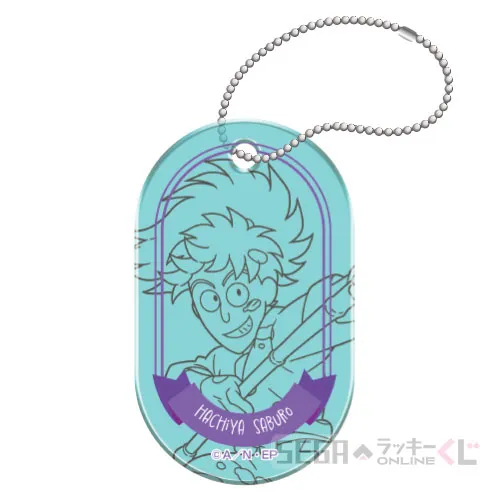C賞-7 アクリルチャーム 鉢屋三郎 [本体約3×5cm]