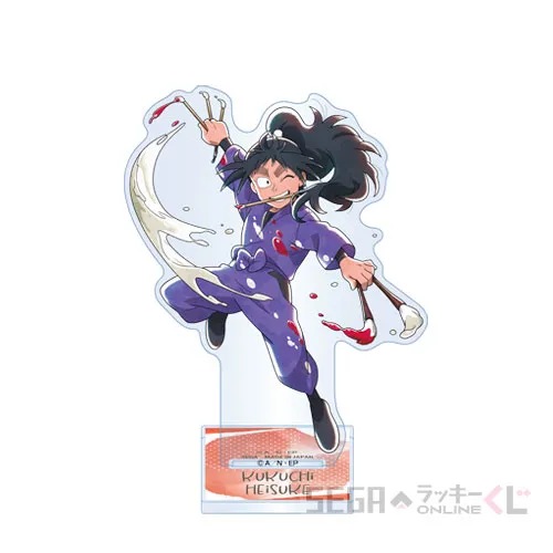 セガ ラッキーくじオンライン「忍たま乱太郎 みんなでお絵かき