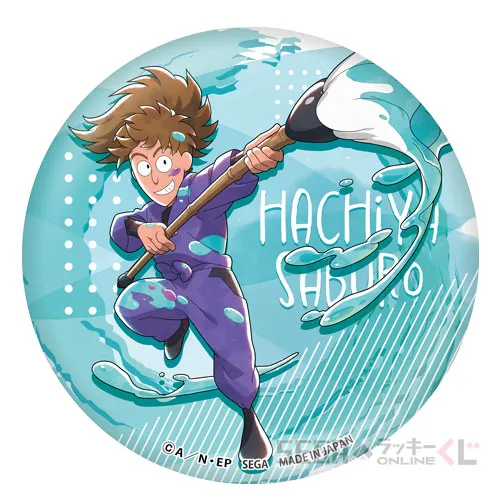 E賞-12 缶バッジ 鉢屋三郎 B [直径約7.5cm]